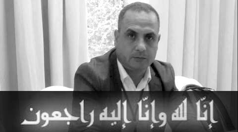 الصحفي رياض بوخدشة في ذمة الله
