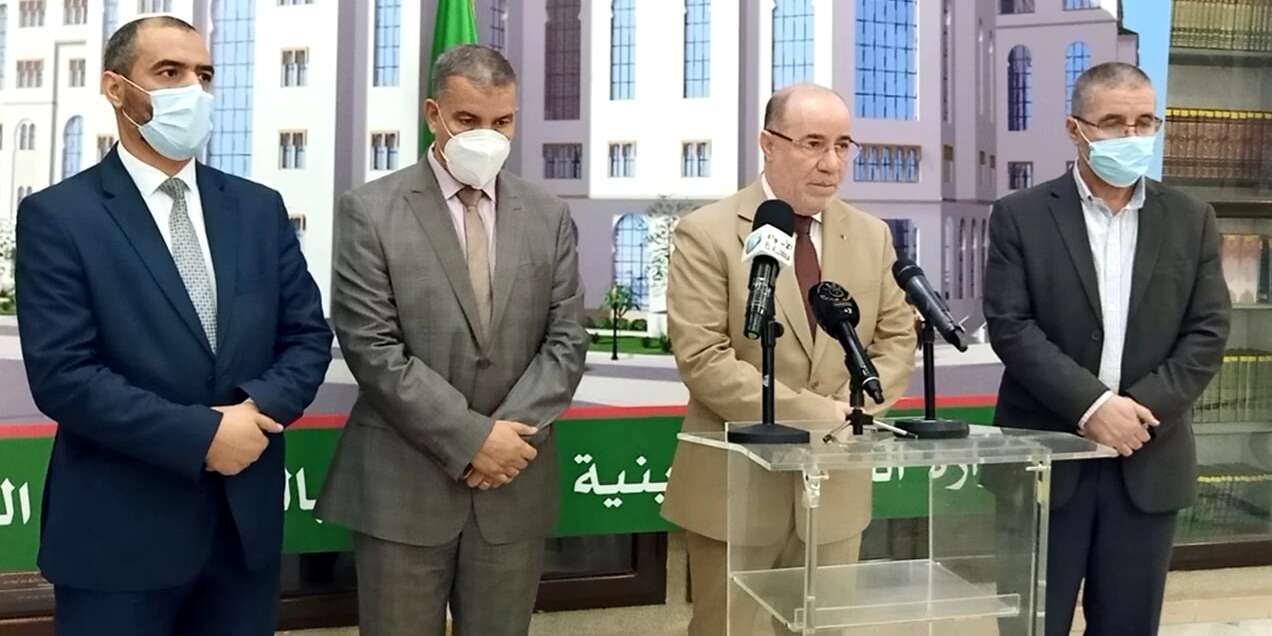 نحو تخصيص أموال صندوق الزكاة لمساعدة المتضررين من حرائق الغابات