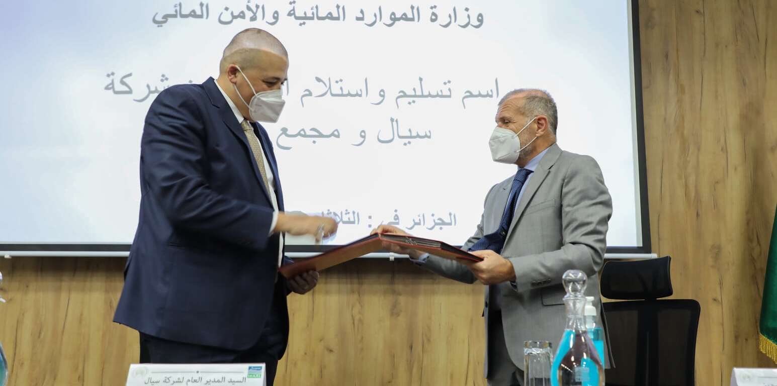بعد 15 سنة من الوجود وفي عز أزمة مياه الشرب.. نهاية عقد “سيال” مع فرنسا