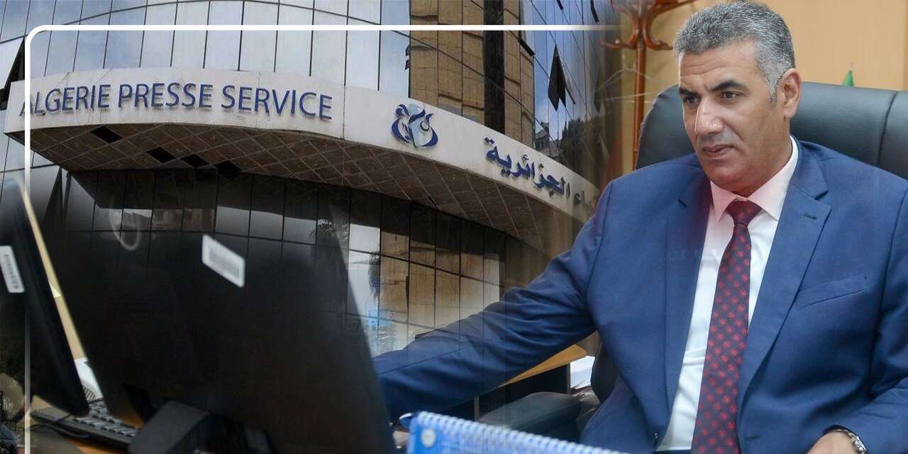 تنصيب سمير قايد على رأس وكالة الأنباء الجزائرية