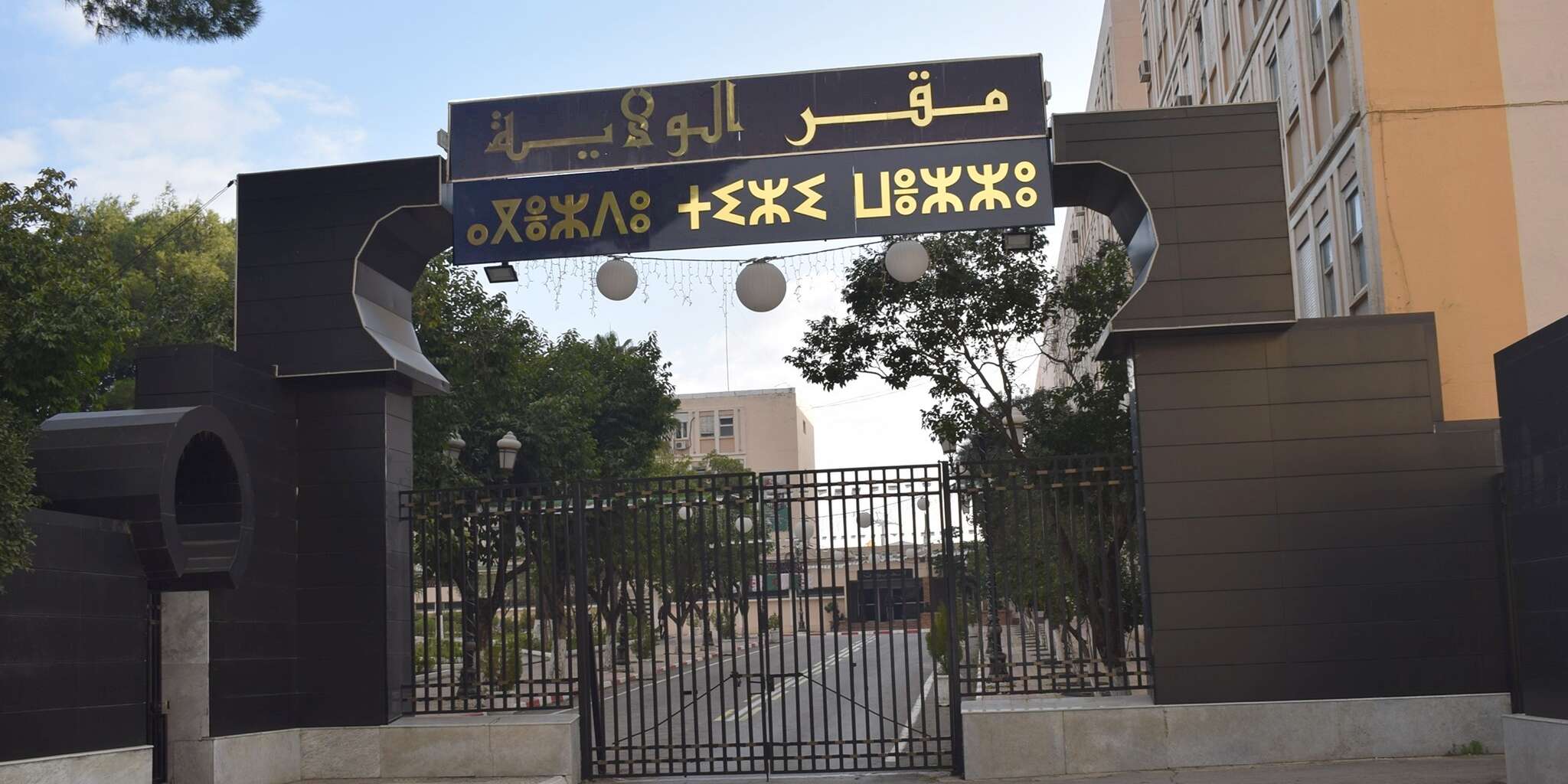 تيزي وزو.. 630 مليون دينار لإعادة تأهيل الطرق المتضررة من الاضطرابات الجوية