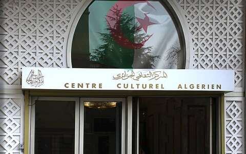 المركز الثقافي الجزائري بباريس.. الشاعران أدونيس وقاسم حداد ضيوفا ب السبت المقبل