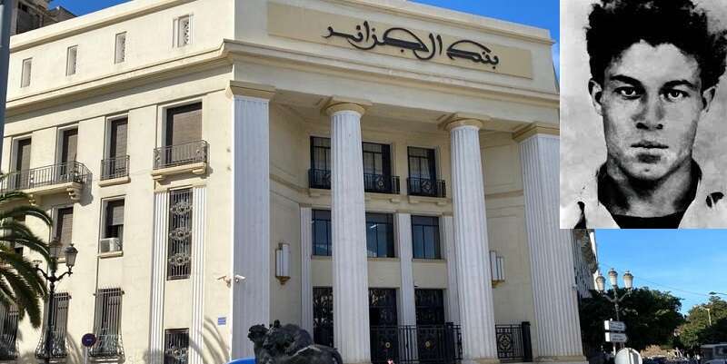 بنك الجزائر يصدر قطعة نقدية جديدة لفئة 100 دينار