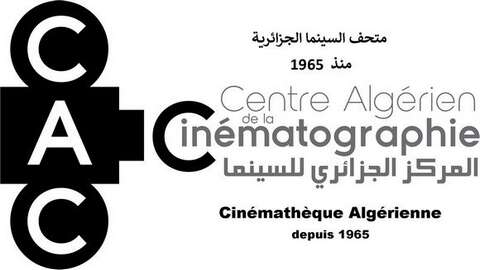 للمركز الجزائري للسينما.. فتح قاعات السينماتيك التابعة بداية من 25 سبتمبر الجاري