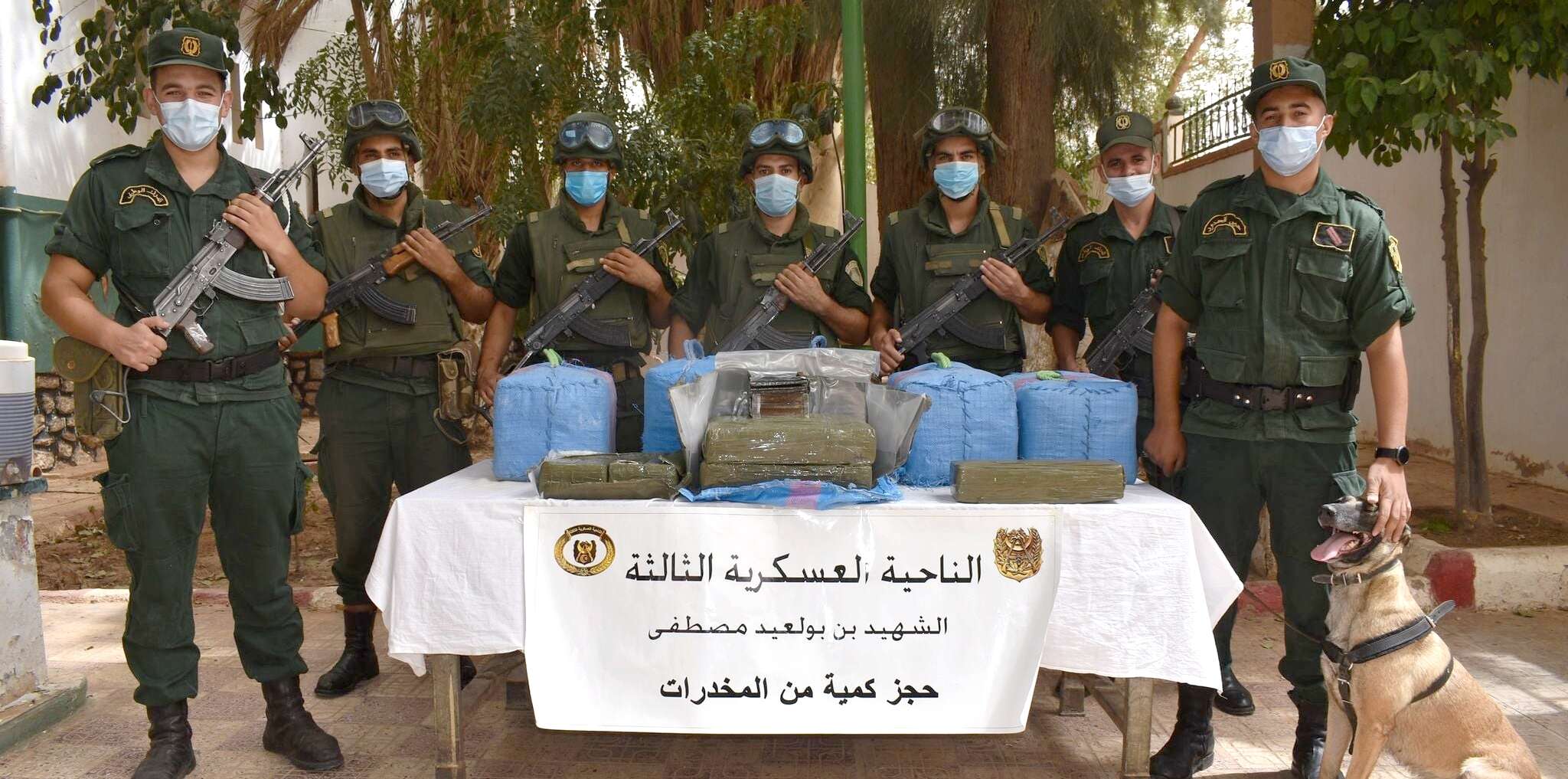 الجيش يطيح بـ12 تاجر مخدرات ويحجز أكثر من 4 قناطير كيف حاولت الجماعات الإجرامية إدخالها من المغرب