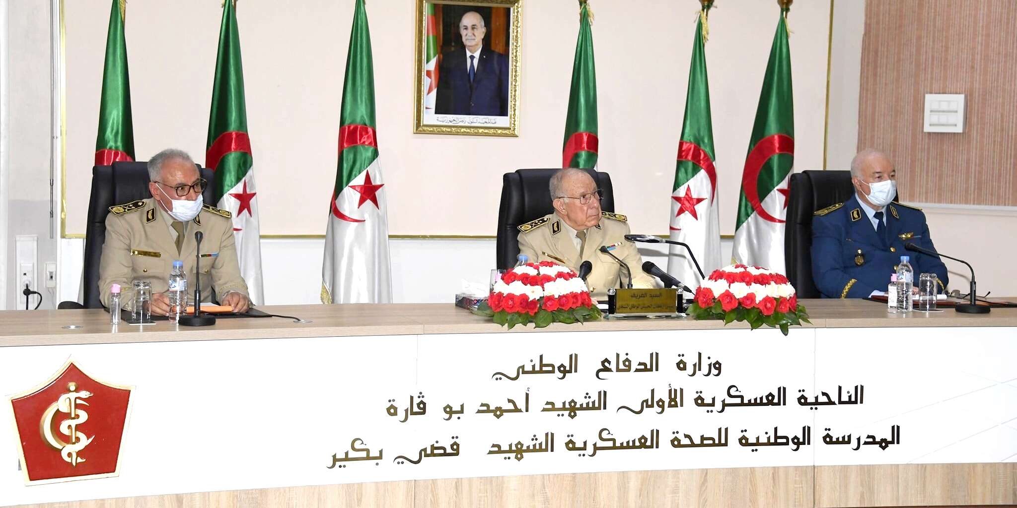 الفريق شنقريحة يؤكد أهمية قطاع الصحة العسكرية