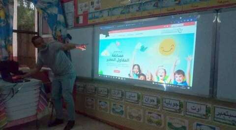 أناد: إطلاق مشروع دليل المقاول الصغير