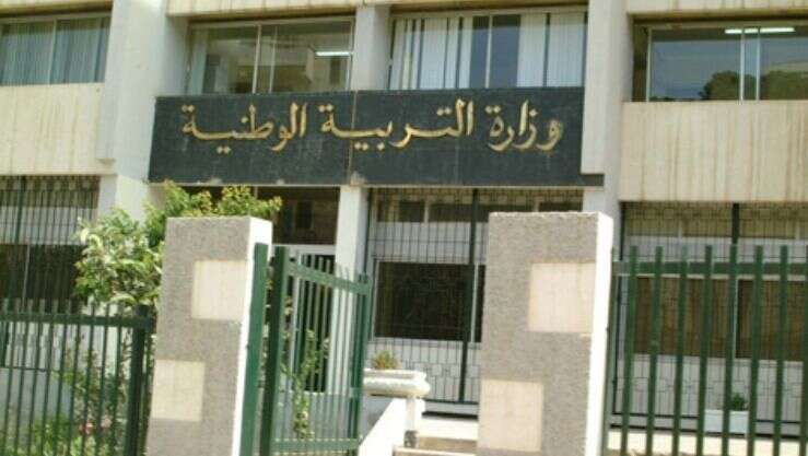 الأساتذة يلتحقون بالمؤسسات التربوية اليوم