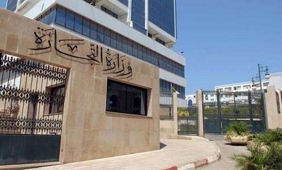 وزارة التجارة.. تدابير عاجلة لمحاربة الاحتكار والمضاربة في محاولة لحماية القدرة الشرائية
