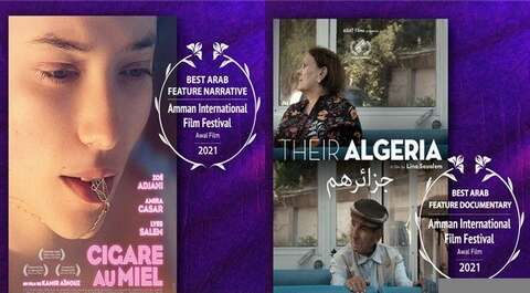 المهرجان الدولي للفيلم بعمان.. السينما الجزائرية تتألق في الأردن
