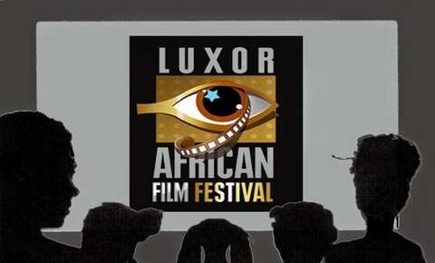 مهرجان الأقصر للسينما الإفريقية يطلق دعوة للمشاركة