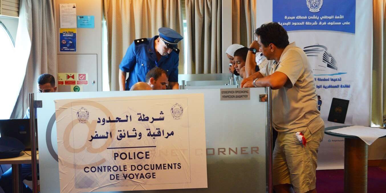 هذه هي مهام المنظومة الوطنية لمعالجة معلومات الركاب
