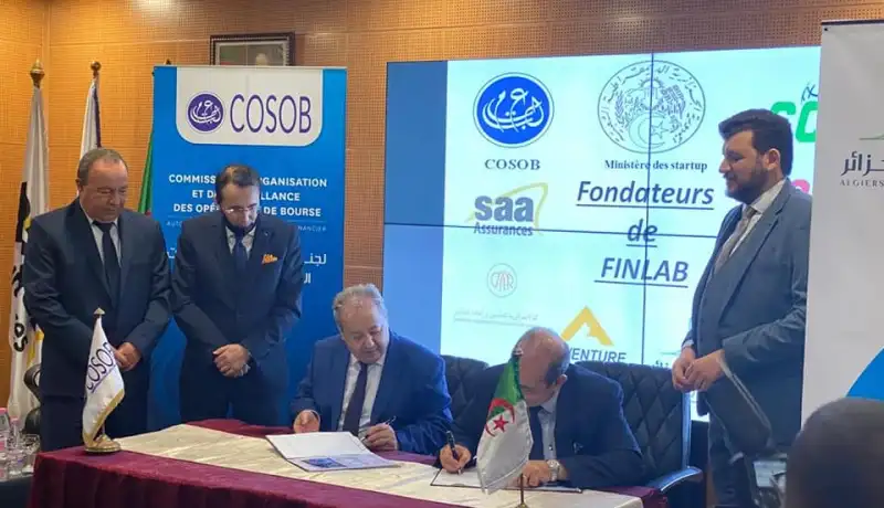 اقتصاد المعرفة.. إطلاق مخبر التكنولوجيا المالية