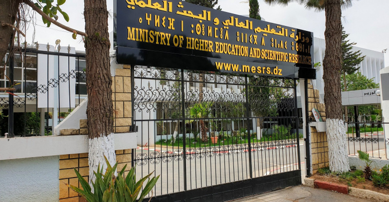 وزارة التعليم العالي تخضع برامج التكوين بالخارج لتقييم شامل
