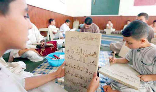 إعادة بعث الدروس المسجدية والإبقاء على غلق قاعات الوضوء مؤقتا