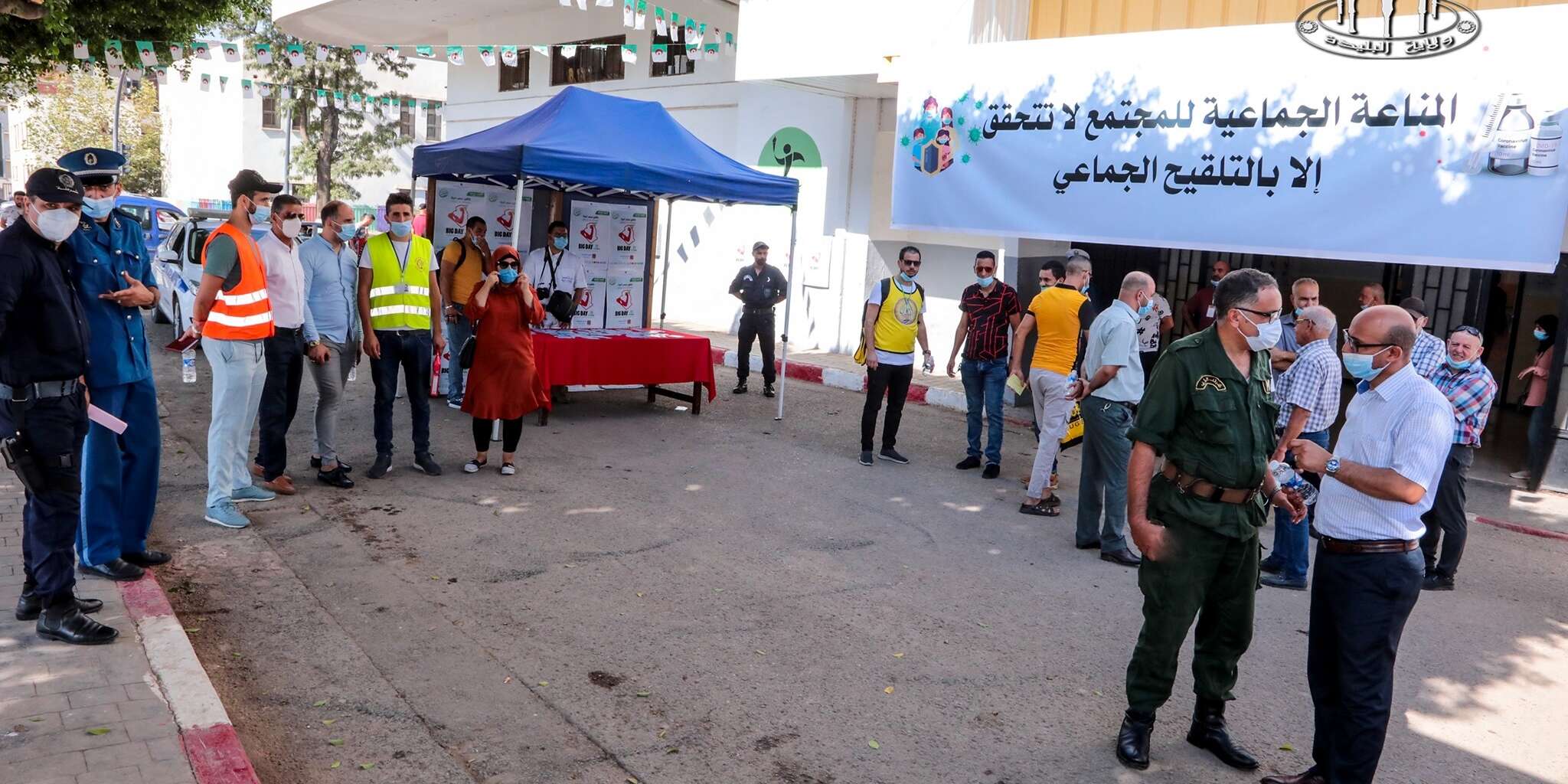 وزارة الصحة: تمديد الحملة الوطنية الكبرى للتلقيح ضد كورونا
