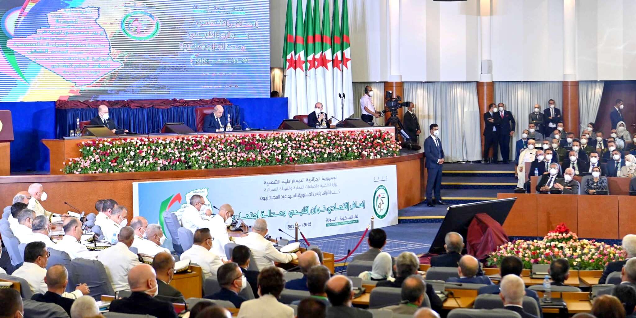 “استكمال كل النصوص اللازمة لتحويل الصلاحيات نحو الولايات الجديدة قبل نهاية 2021”
