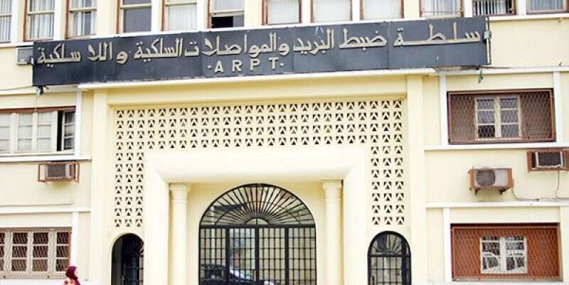 سلطة الضبط تؤكد أنها في المرحلة النهائية من عملية المراقبة