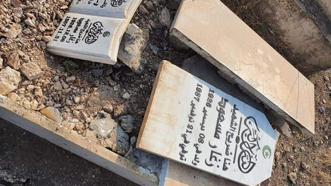 الأمن الوطني يفتح تحقيقا في حادثة تخريب قبر المجاهد مسعود زغار بسطيف