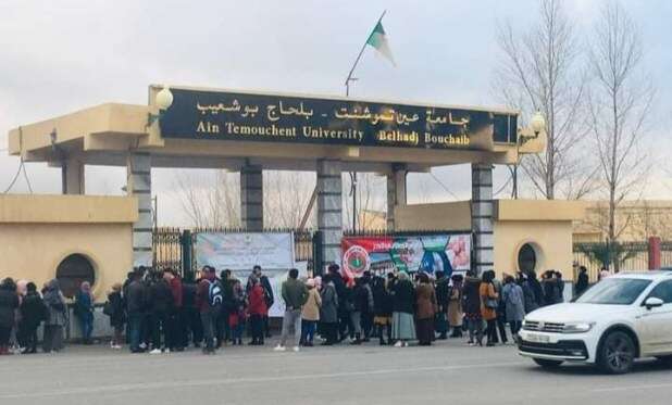 عين تموشنت: 30 منصبا ماليا جديدا لتدعيم التأطير البيداغوجي بجامعة بلحاج بوشعيب