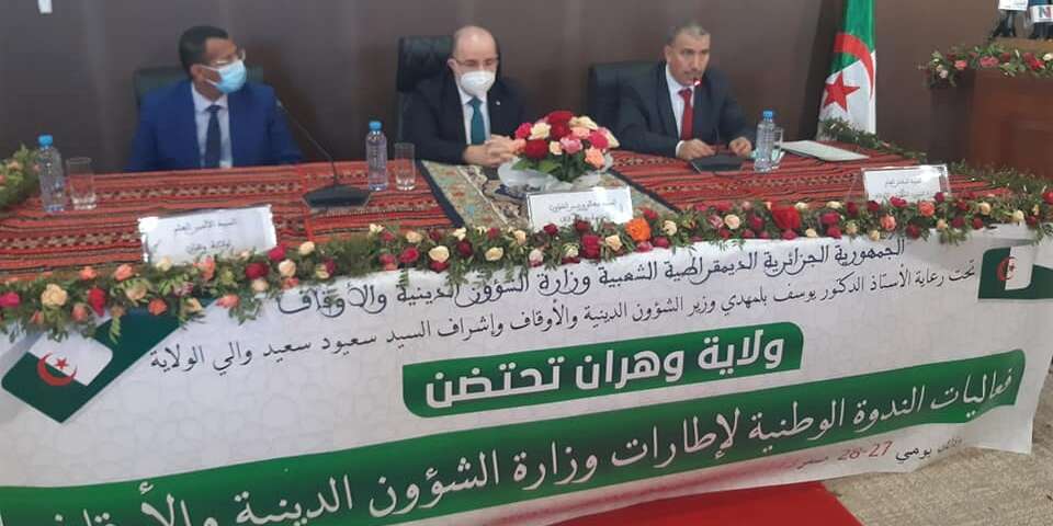 الدعوة إلى مواصلة الجهود للحفاظ على الهوية الوطنية