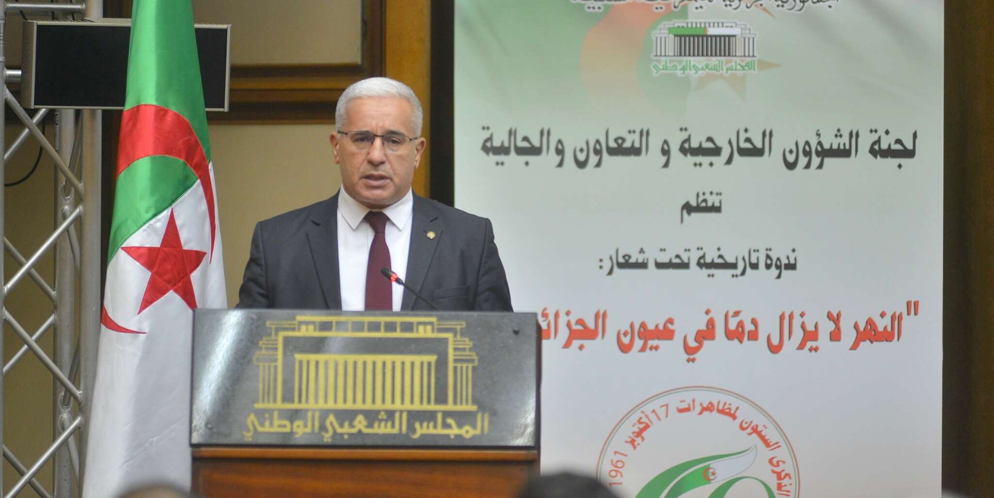 ♦ الجزائر السيدة اليوم بقيادة رئيس الجمهورية تملك كل قرارتها الشجاعة المنبثقة من عظمة شعبها.. ♦ حروب الإبادة للاستعمار لا تموت بالتقادم ولا بالخرجات غير المسؤولة المضللة