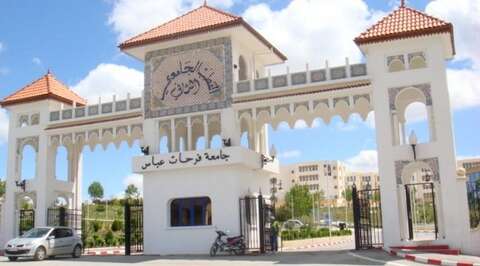 “تايمز” البريطانية: جامعة فرحات عباس بسطيف ضمن العشرة أفريقيا و600 عالميا