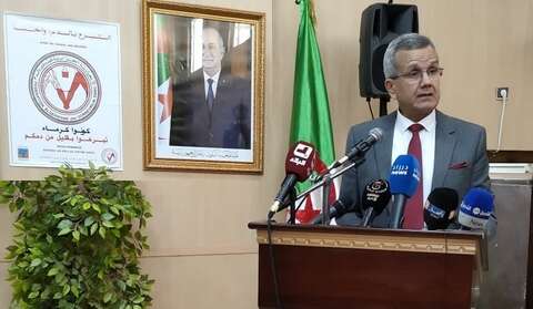  بن بوزيد:”ضرورة التعبئة والمشاركة الفعّالة للرفع من نسبة التبرع بالدم”