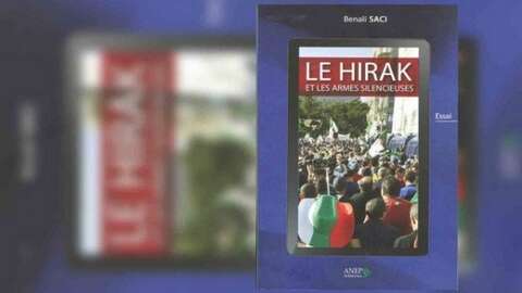 “الحراك و الأسلحة الصامتة”..  جديد الباحث بن علي ساسي