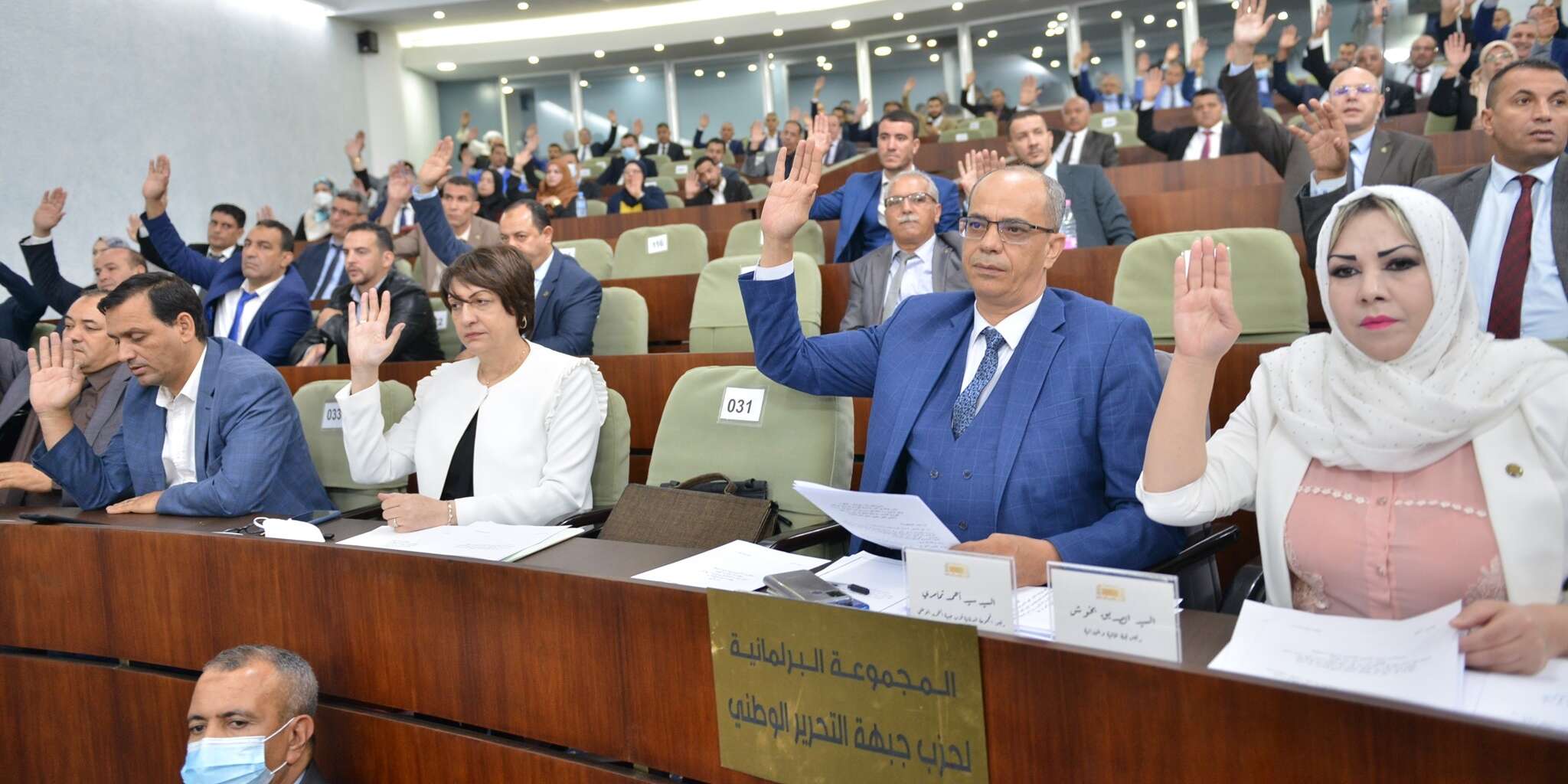 المجلس الشعبي الوطني: المصادقة على مشاريع قوانين تخص 12 أمرية رئاسية