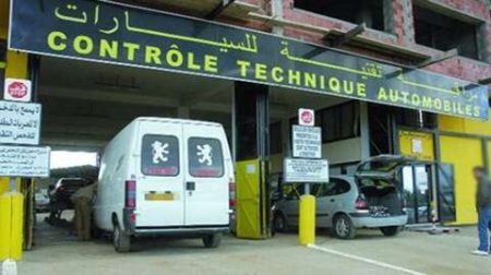 سطيف.. المراقبة التقنية للسيارات معاناة لا تنتهي بسبب قلة الوكالات 