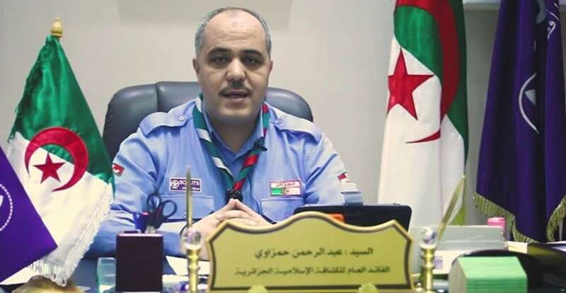 حمزاوي: الكشافة الإسلامية تحظى بدعم الرئيس تبون