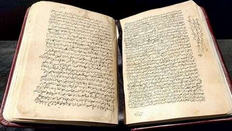لقاء حول المخطوطات الدينية ببجاية
