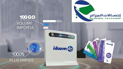 مؤسسة اتصالات الجزائر: إطلاق العرض الترويجي الخاص بعمليات التعبئة باستخدام بطاقات Idoom 4G LTE