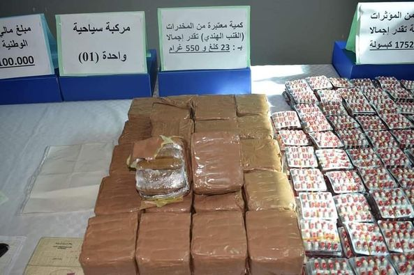 العاصمة: حجز 23 كلغ مخدرات و17 ألف مؤثر عقلي