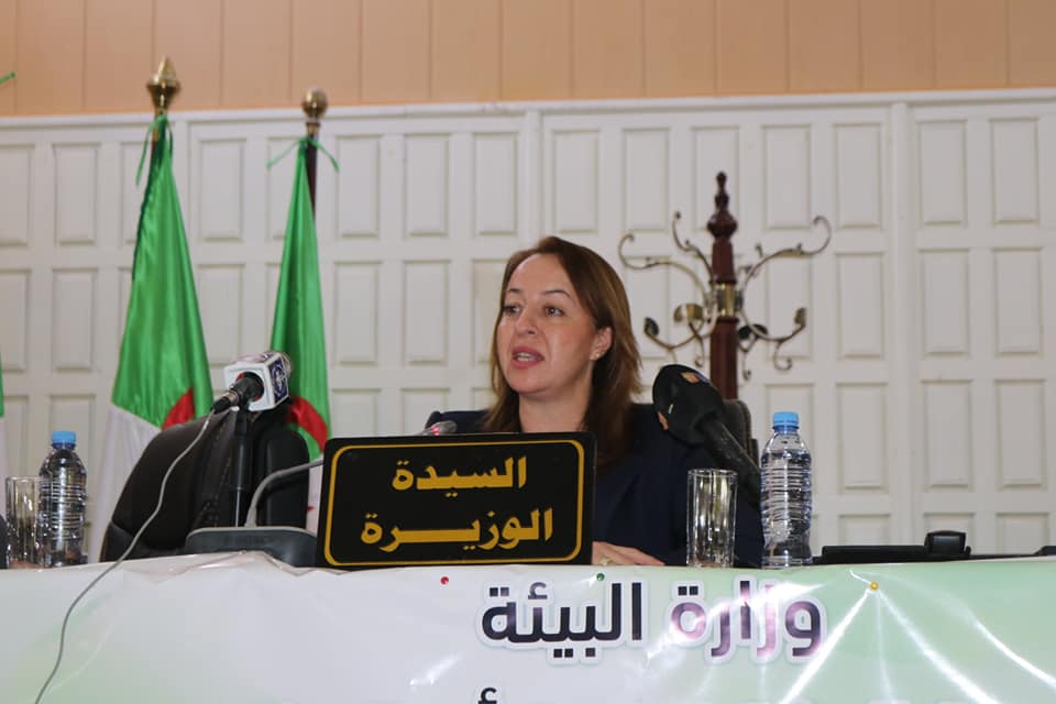 الجزائر تؤكد دعم الدول النامية لبلوغ أهداف الاتفاقية الأممية للتنوع البيولوجي