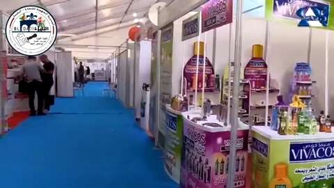 مشاركة 150 متعاملا اقتصاديا في الطبعة الأولى لصالون “متيجة للتصدير والاستيراد”