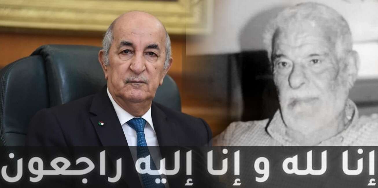 الرئيس تبون يعزي عائلة المجاهد الفقيد محمد سوكان
