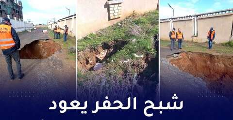 الشراقة تؤمّن جزءً من الطريق الاجتنابي المتهاوي