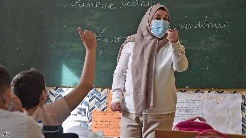 الزام التلاميذ والموظفين باستعمال الكمامة في مؤسسات التربية