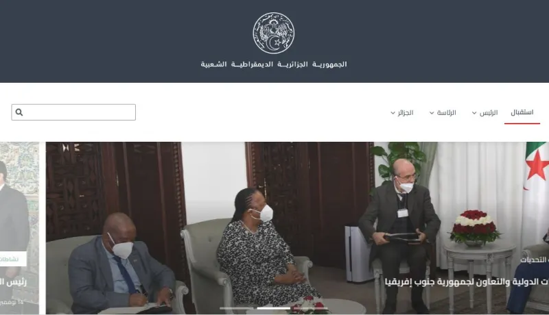 للاطلاع على نشاطات الرئيس وآخر خطاباته.. موقع إلكتروني جديد لرئاسة الجمهورية
