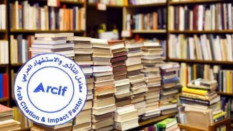 المجالات العلمية الجزائرية تحقق المرتبة الأولى في معامل التأثير والاستشهادات العربي