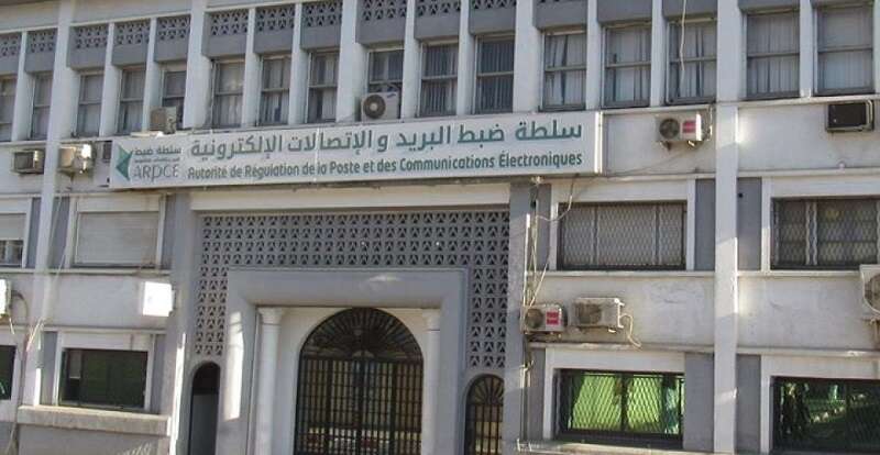 ذبذبات إضافية لمتعاملي الهاتف النقال لتحسين جودة الخدمة 