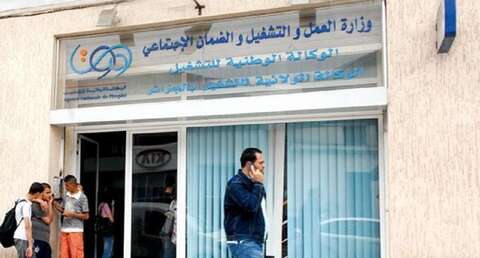 25800 شخص يستفيدون من منحة البطالة بقسنطينة