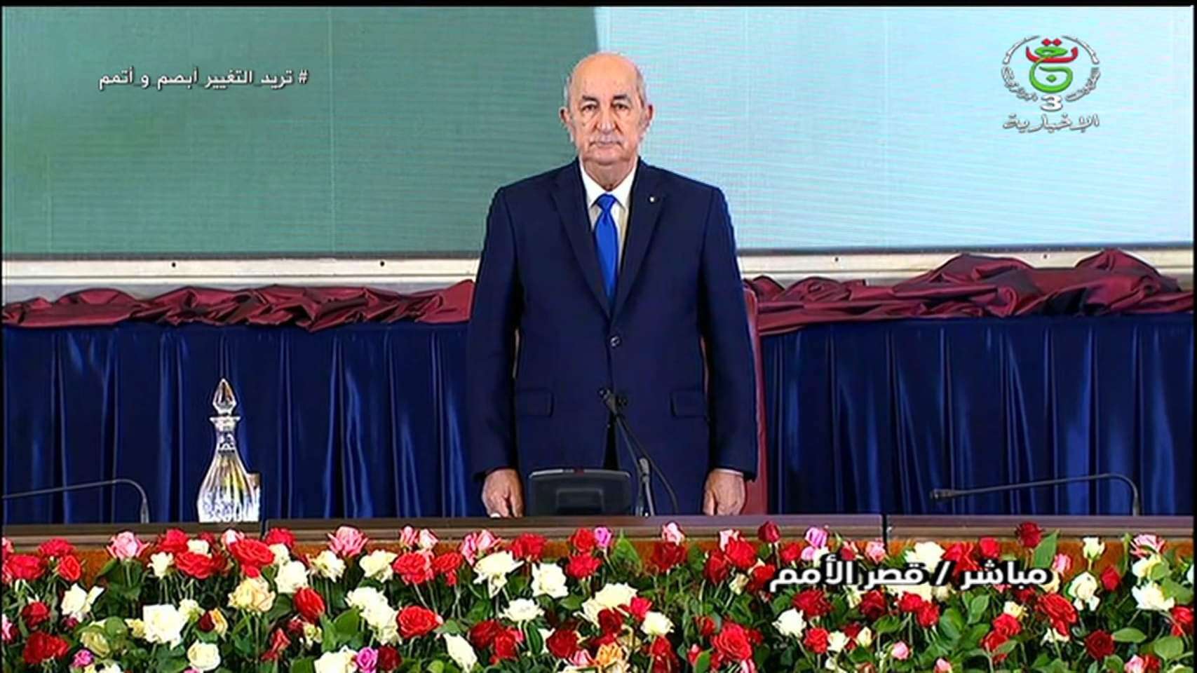 الرئيس تبون يشرف على افتتاح مؤتمر رؤساء البعثات الدبلوماسية والقنصلية الجزائرية