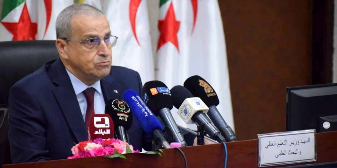 بن زيان يدعو لوضع خارطة طريق لرصد تحديات الأمن التكنولوجي