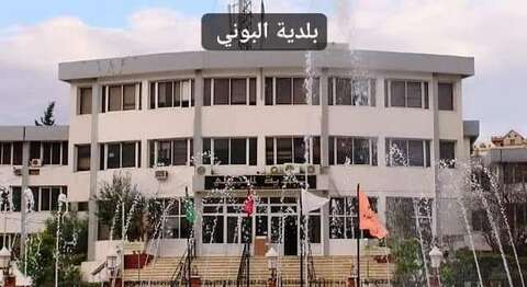 مصالح بلدية البوني تفرج عن مشاريع طموحة