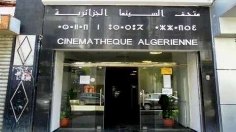 الفن السابع ينتعش تدريجيا.. إعادة فتح قاعات السينما المغلقة