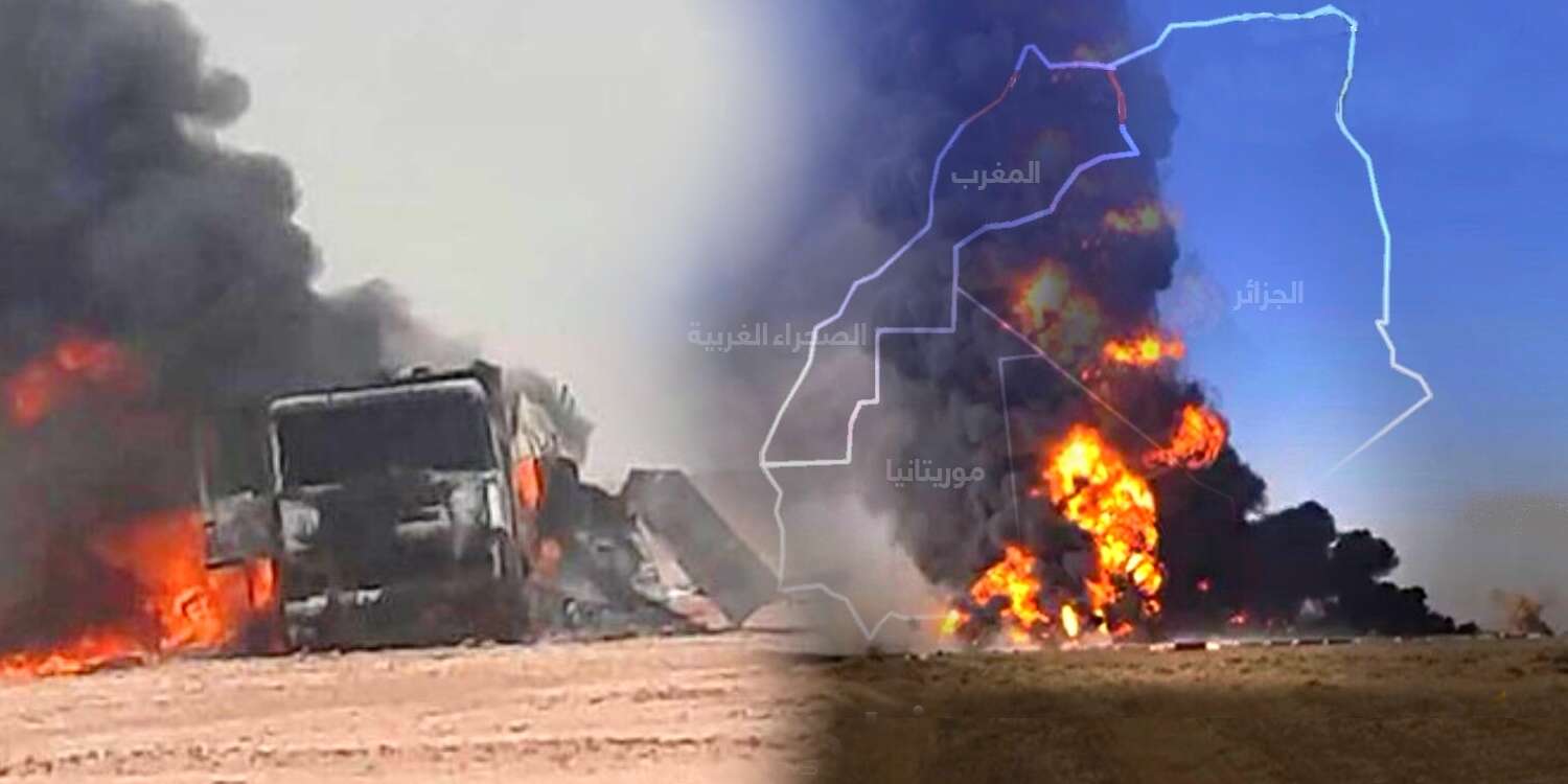 هذا الاغتيال لن يمضي دون عقاب.. الاغتيال الجبان نفذته القوات المغربية بواسطة سلاح متطور