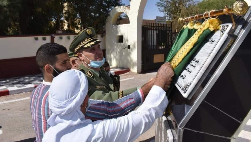 تسمية القطاع العسكري تندوف باسم الشهيد محمد لخضاري